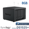 Synology DiskStation DS1525+ nieuw in doos