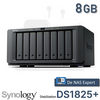 Synology DiskStation DS1825+ nieuw in doos