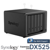 Synology DX525 Expansion Unit