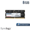 8GB Memory upgrade (+8GB) voor Synology AMD CPU modellen zoals DS1525+, DS1825+