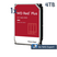 Harddisk 4TB WD RED Plus (WD40EFPX)